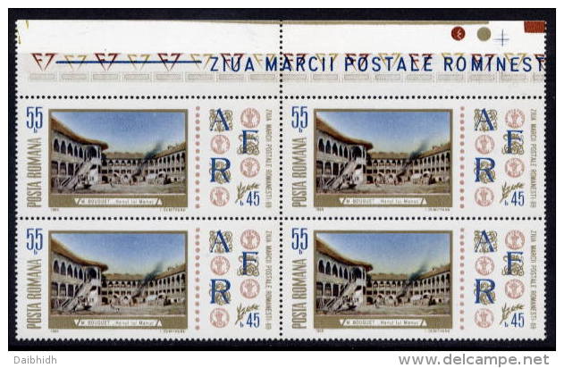 ROMANIA 1969 Stamp Day Block Of 4 MNH / **   Michel 2808 - Ongebruikt