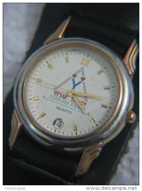 YEHUDA YAALE ADI 853 WATCH ISRAEL - Antike Uhren