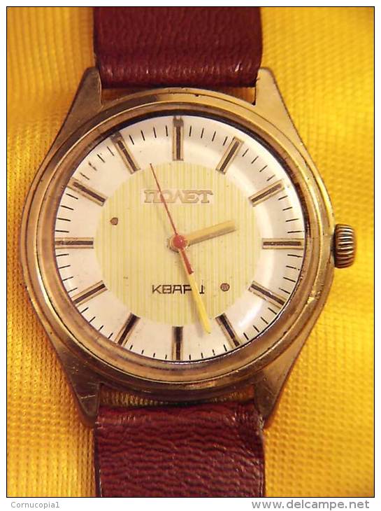 1982 POLJOT RUSSIAN GOLD PLATED QUARTZ WATCH - Antike Uhren