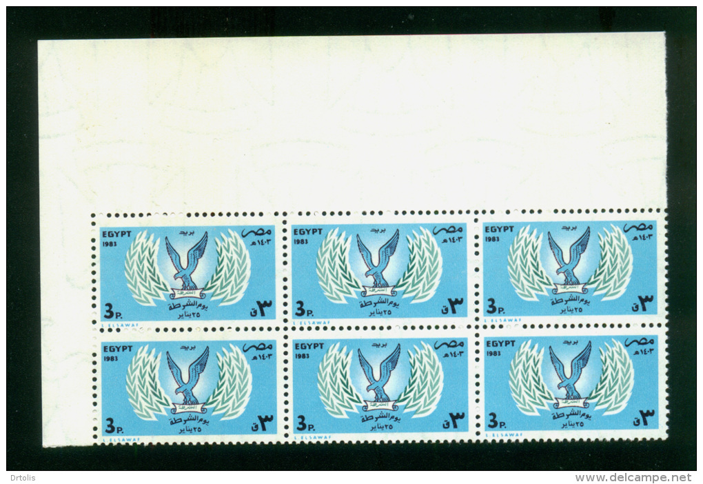 EGYPT / 1983 / POLICE DAY / MNH / VF - Neufs