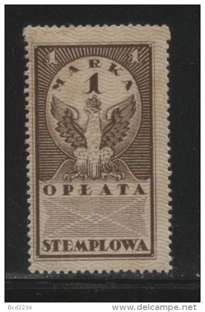 POLAND GENERAL DUTY REVENUE (OPLATA STEMPLOWA) 1920 PERF ISSUE 1M BROWN BF#016 - Steuermarken