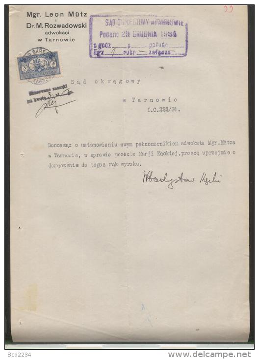 POLAND 1934 COURT DEMAND WITH 3ZL COURT JUDICIAL REVENUE BF#20 - Steuermarken