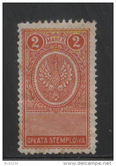 POLAND GENERAL DUTY REVENUE (OPLATA STEMPLOWA) 1921 EAGLE DESIGNS 2M ORANGE RED PERF 10-12.5 BF#024A - Steuermarken