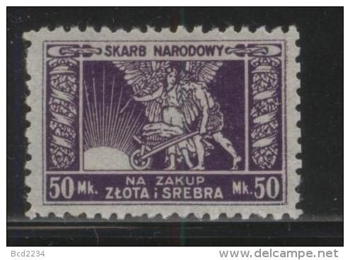 POLAND REVENUE 1920-23 GOLD & SILVER REVENUE 50M PURPLE PERF 10 - Steuermarken