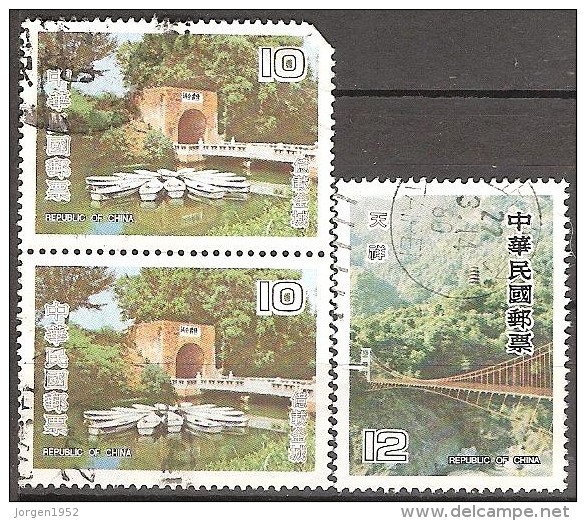 TAIWAN   # STAMPS FROM YEAR 1980 - Oblitérés