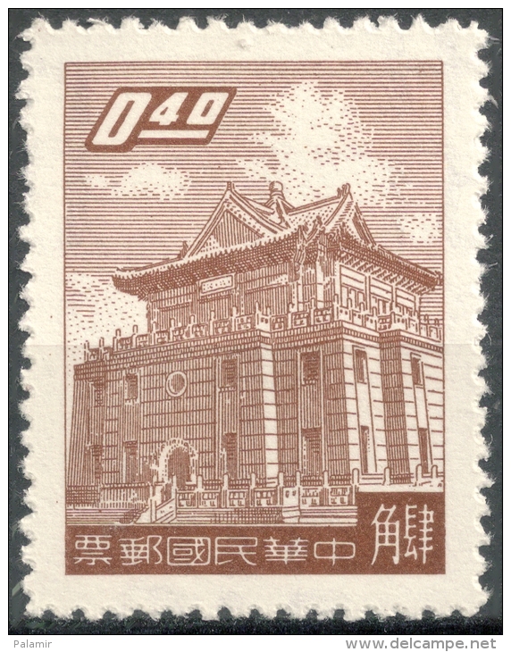 Republic Of China   1959  Chu Kwang  Tower  40c  Unused   Scott#1221 - Neufs