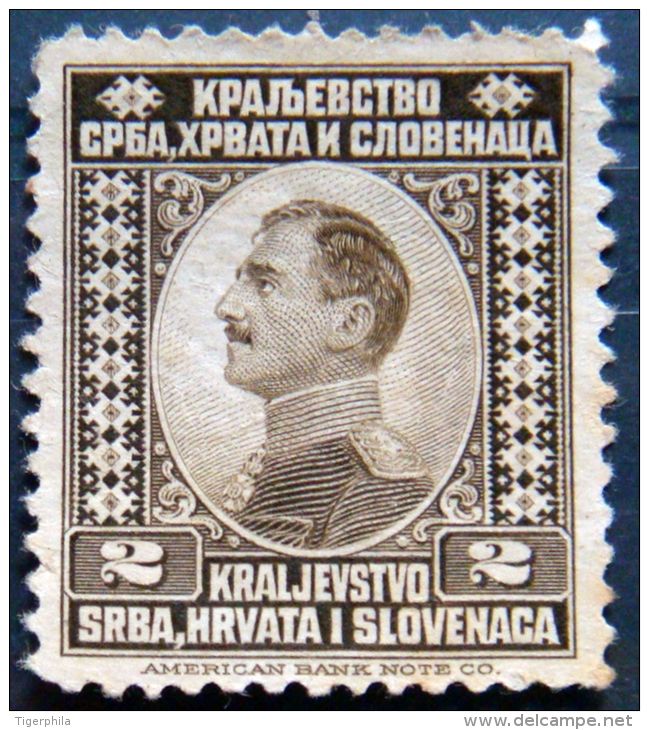 KINGDOM Of SERBS , CROATS & SLOVENES 1921 2p King Alexander Used - Gebruikt