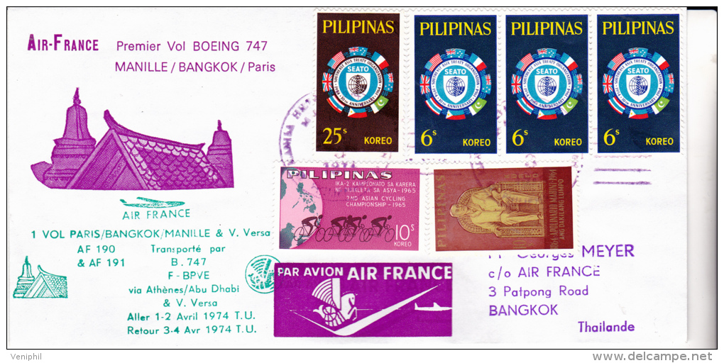 LETTRE PREMIER VOL PHILIPINES -MANILLE / BANGKOK/ PARIS -1974- - Philippinen