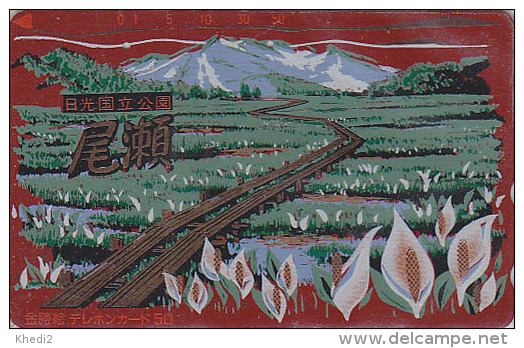 Télécarte Japon LAQUE & OR - Paysage De Montagne & Fleur - LACK & GOLD Mountain Flower Japan Phonecard - 181 - Montagne