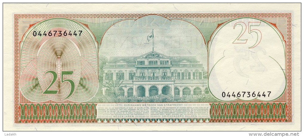 BILLET # SURINAM # 25 GULDENS  # 1985  # PICK 37 # NEUF # - Surinam