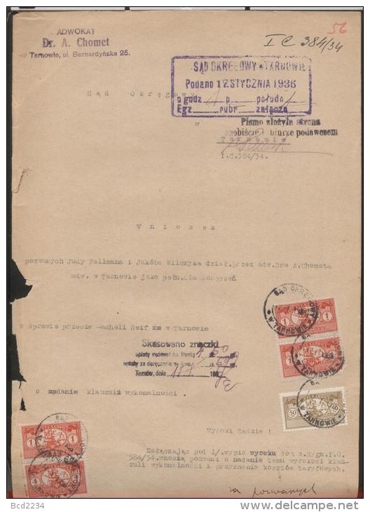 POLAND 1936 COURT FEE DOCUMENT WITH 50GR COURT DELIVERY REVENUE BF#12 + 4 X 1ZL+ 50GR COURT JUDICIAL - Steuermarken