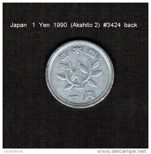 JAPAN    1  YEN   1990  (AKIHITO 2---HEISEI PERIOD)  (Y # 95.2) - Japon