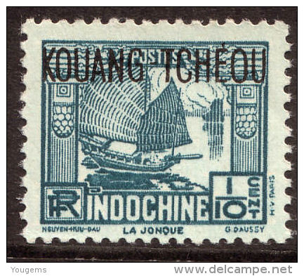 China France P.O. 1937-41 110c "KOWANG-TCHEOU" Overprint MNH - Segnatasse