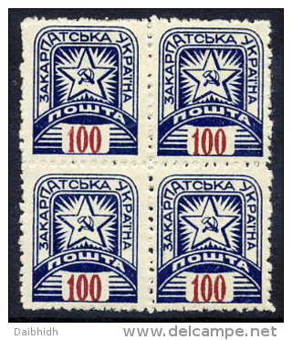 CARPATHO-UKRAINE 1945 (June) 100 F. Block Of 4  MNH / **.  Michel 85 - Transkarpatië