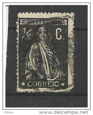 PORTUGAL -  Ceres - Variedade De Cliché - Error - CE207  MM - XX - Oblitérés