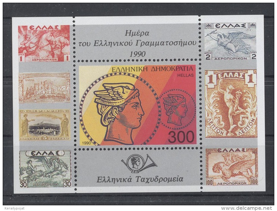 Greece - 1990 Stamp Day Block MNH__(TH-5553) - Hojas Bloque