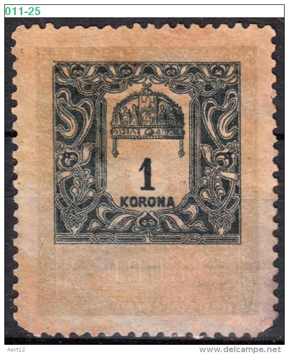 HUNGARY, 1903, Revenue Stamp, CPRSH. 402 - Fiscaux