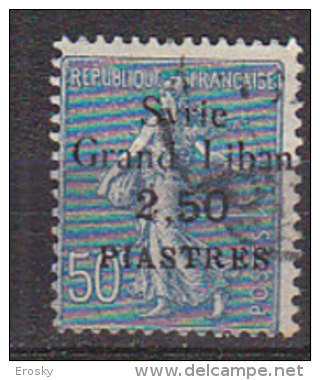 M4749 - COLONIES FRANCAISES SYRIE Yv N°97 - Used Stamps