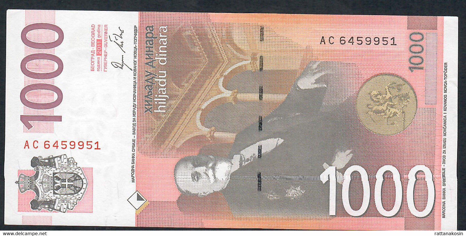 SERBIA  P60a   1000   DINARA   2011   # AC     AU- UNC. - Serbie