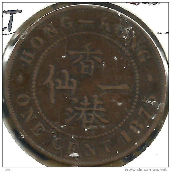 HONG KONG 1 CENT INSCRIPTIONS FRONT QV HEAD BACK 1875 VF READ DESCRIPTION CAREFULLY !!! - Hong Kong