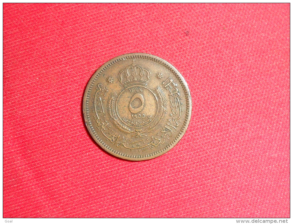 5 FILS / Jordanie De 1955 En TTB.+/3M D'exp. Environ.. - Jordanien