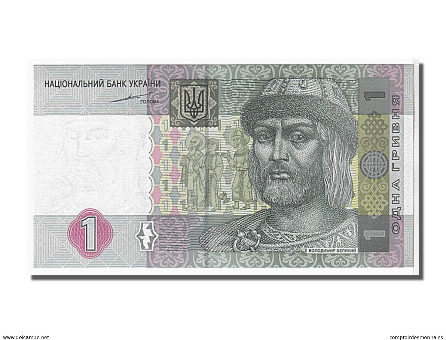 Billet, Ukraine, 1 Hryvnia, 2004, KM:116a, NEUF - Ukraine