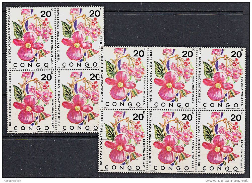 E0145 CONGO 1971, SG 768, Small Lot Of 10 Flower Stamps, All MNH (CV = &pound;35+) - Mint/hinged