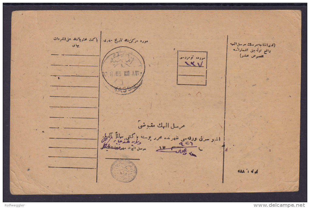 Turkei - 1926 ? - Paketkarte Von Samsoun2 Nach Amassia - Marken Mit Kontrollschnitt - - Brieven En Documenten
