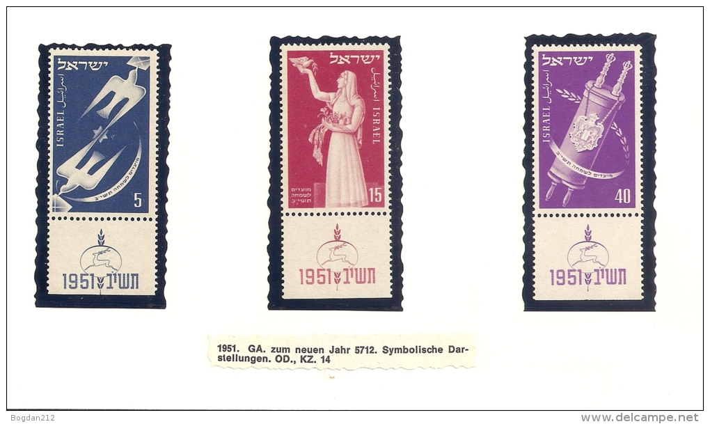 ISRAEL 1949-1962 **  Super Zustand, 21 Scans + PayPal - Ongebruikt (met Tabs)