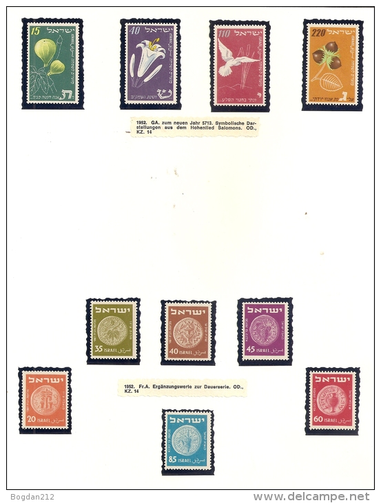 ISRAEL 1949-1962 **  Super Zustand, 21 Scans + PayPal - Ongebruikt (met Tabs)