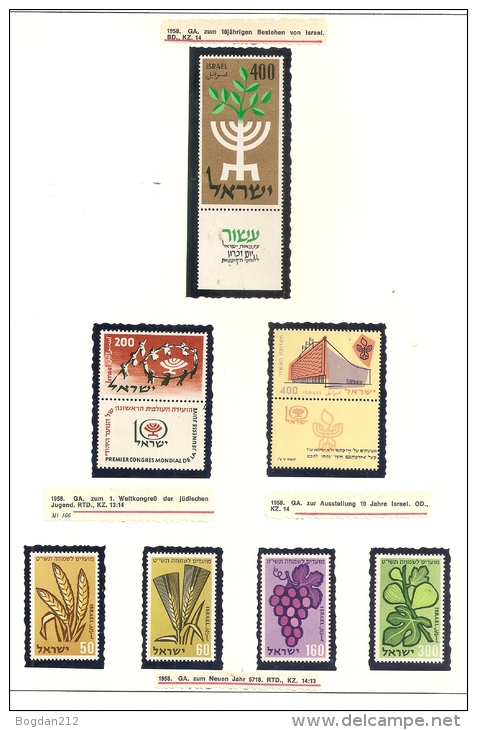 ISRAEL 1949-1962 **  Super Zustand, 21 scans + PayPal