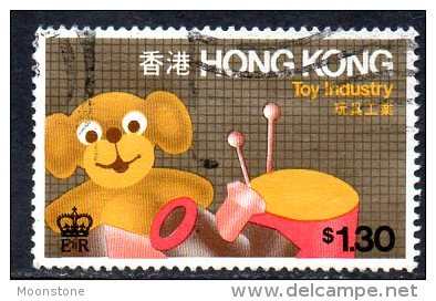 Hong Kong QEII 1978 Toy Industry $1.30 Value, Used - Ongebruikt