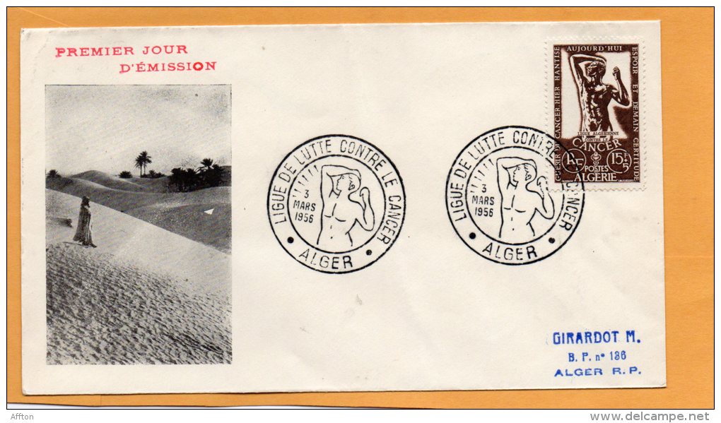 Algeria 1956 FDC - FDC