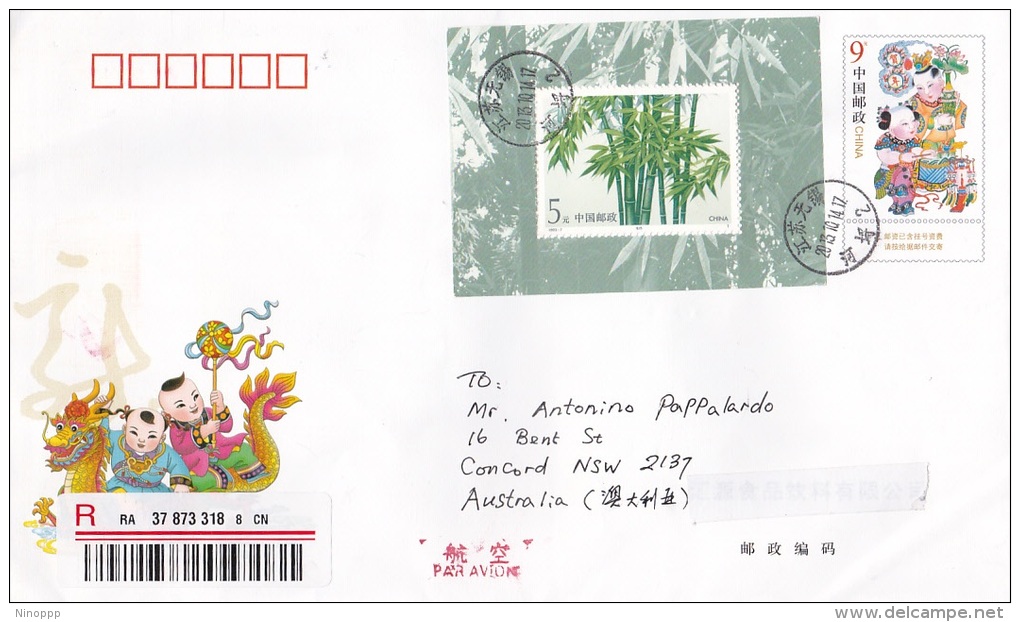 China 2013 Registered  Airmail Cover Sent To Australia - Used Stamps