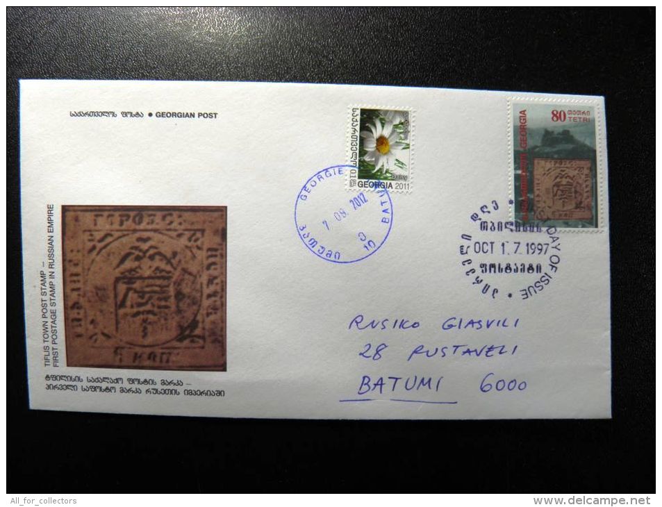 Cover From Georgia, Tiflis Town Post Stamp First Postage Stamp Special Cancel - Georgië