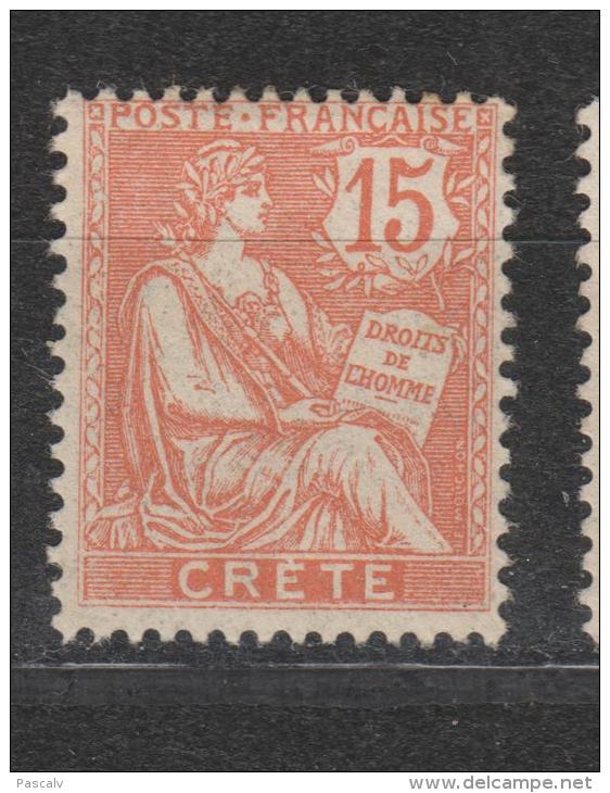 Yvert 7 * Neuf Avec Charnière - Unused Stamps