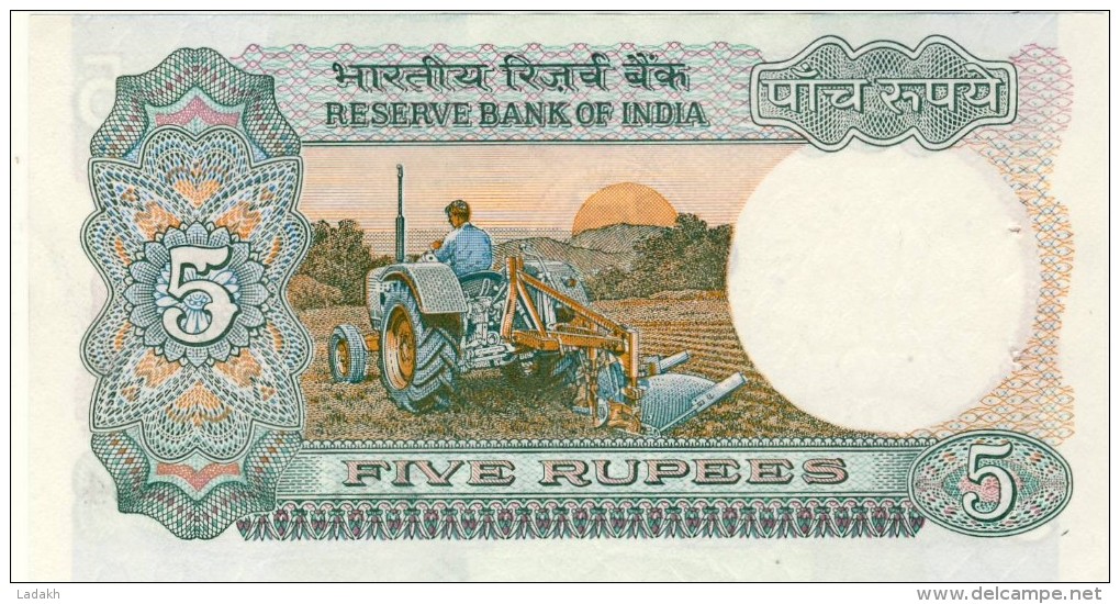 BILLET # INDE  # 5 ROUPIES  # PICK 80 I  # 1980 / 81  # CIRCULE # - Indien