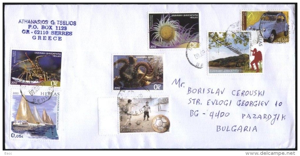 Mailed Cover (letter) With Stamps From Greece To Bulgaria - Brieven En Documenten