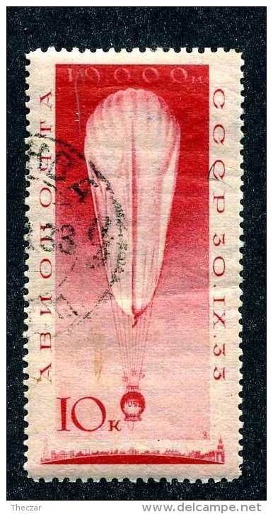 16644  Russia 1933  Scott #C38 /  Michel #454  Used ~ Offers Always Welcome!~ - Used Stamps