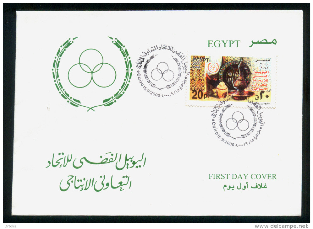 EGYPT / 2000 / CO-OPERATIVE PRODUCTION UNION / POTTERY / FDC - Brieven En Documenten