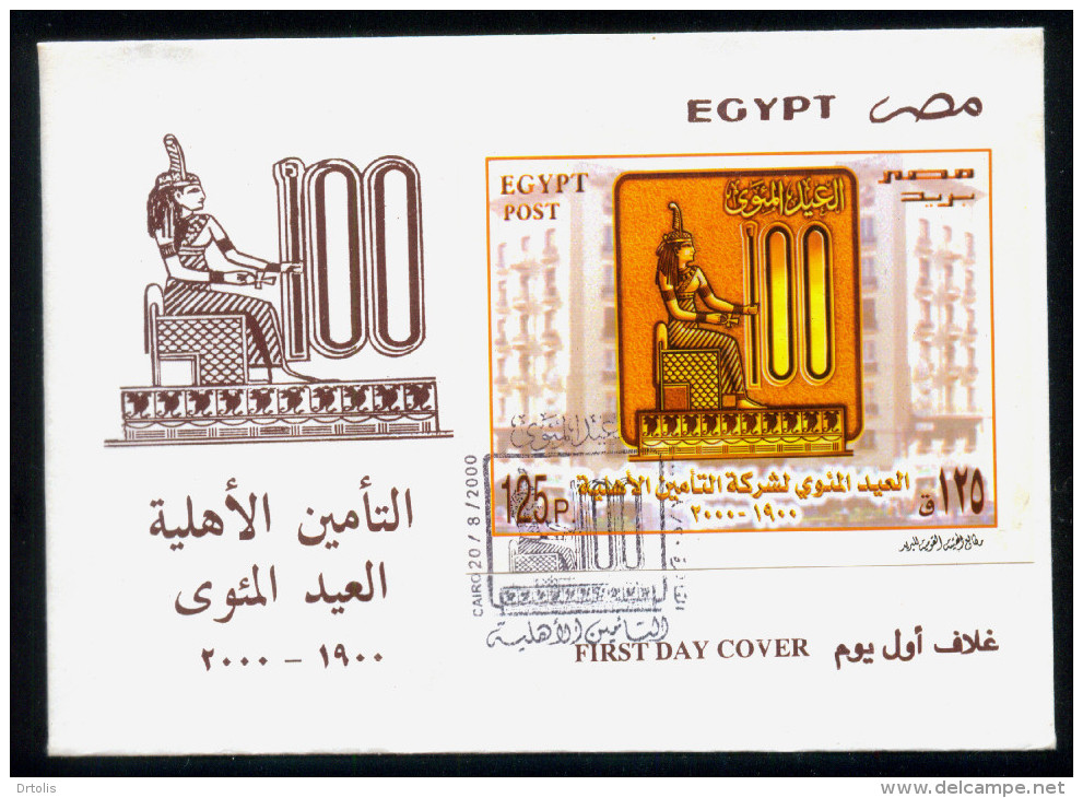 EGYPT / 2000 / NATIONAL INSURANCE COMPANY / MAAT / EGYPTOLOGY / JUSTICE & TRUTH / FDC - Brieven En Documenten