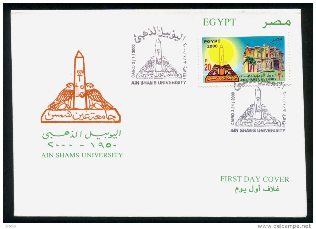 EGYPT / 2000 / AIN SHAMS UNIVERSITY / FDC - Brieven En Documenten