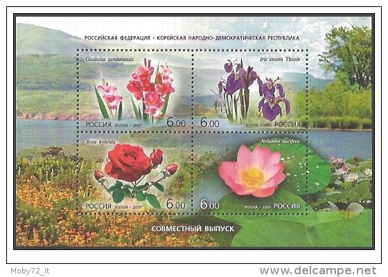 Russia - 2007 - Usato/used - Fiori - Mi Block 106 - Usados