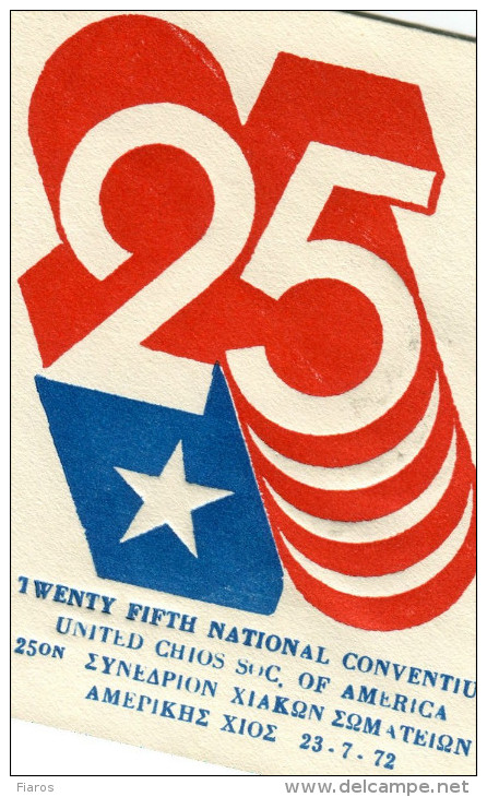 Greece-Commemorative Cover W/ "25th National Convention Of United Chian Societies Of America" [Chios 23.7.1972] Postmark - Affrancature E Annulli Meccanici (pubblicitari)