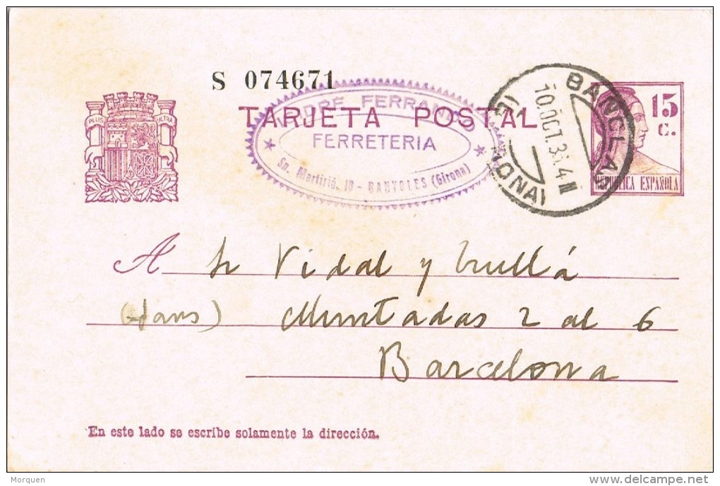 7111. Entero Postal BAÑOLAS (gerona) 1931. Republica, Variedad Color - 1931-....