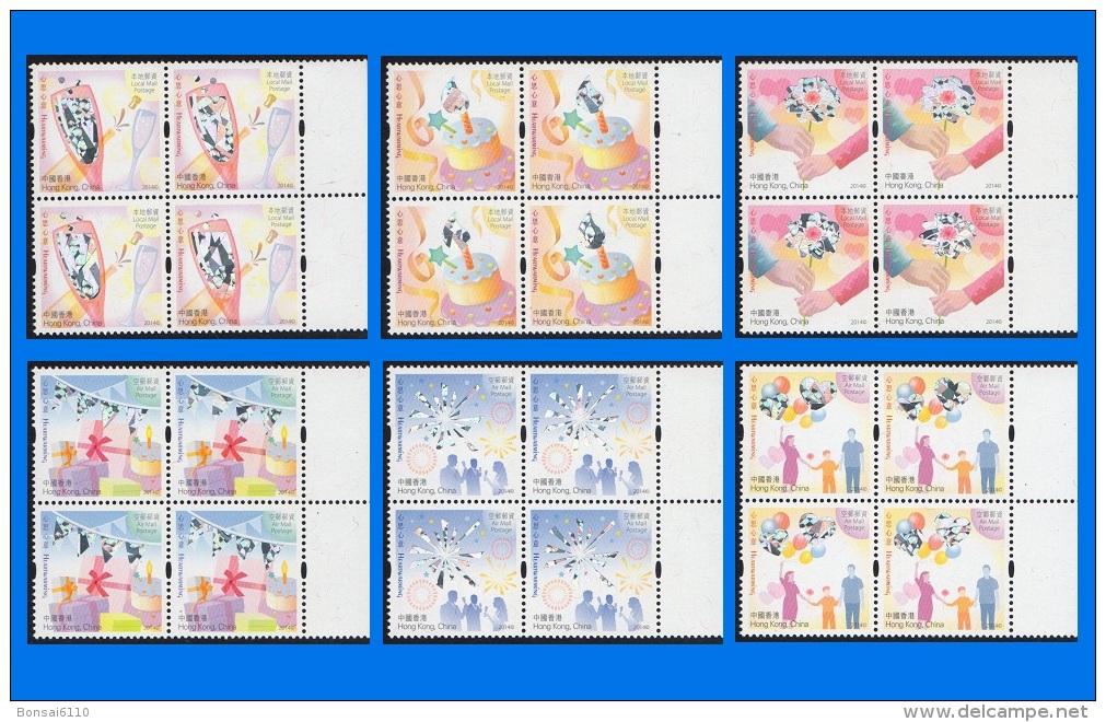 HK 2014-0004, "Heartwarming", Block-4 Set (of 6 Denominations) MNH - Unused Stamps