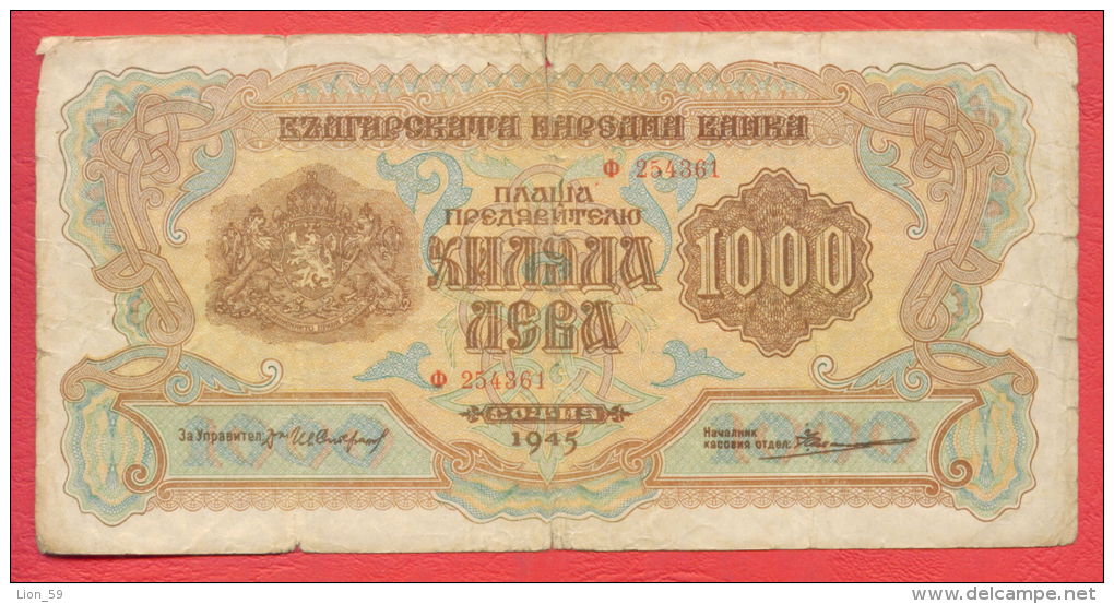 B456 / 1945 - 1 000 LEVA - Bulgaria Bulgarie Bulgarien Bulgarije - Banknotes Banknoten Billets Banconote - Bulgarien