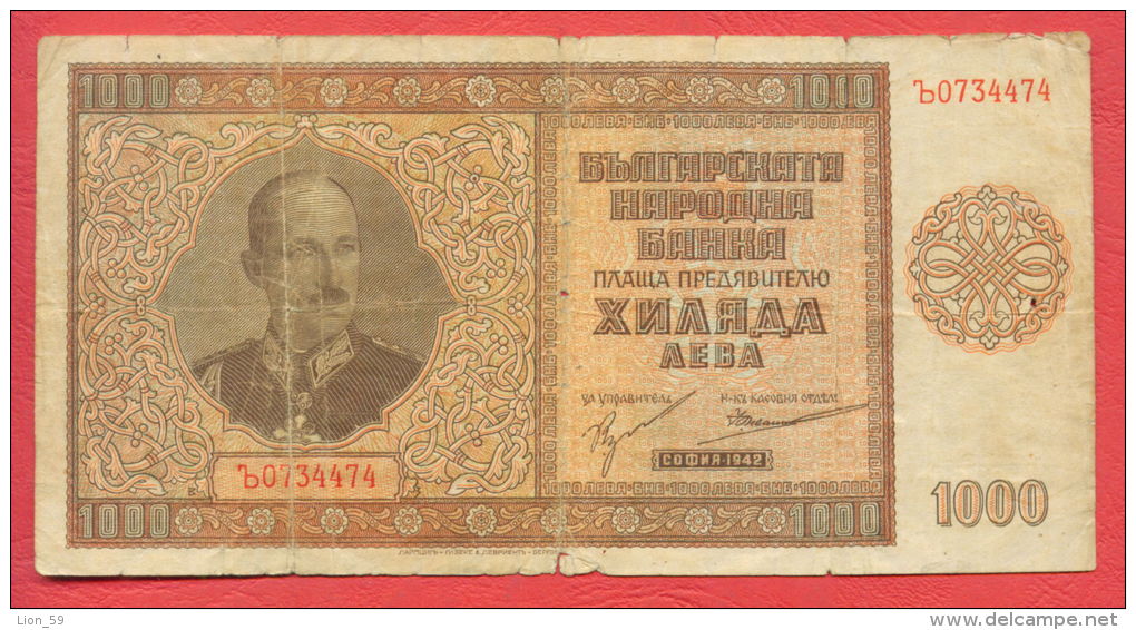 B463 / 1942 - 1 000 LEVA - Bulgaria Bulgarie Bulgarien Bulgarije - Banknotes Banknoten Billets Banconote - Bulgaria