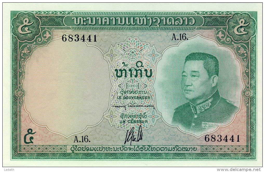 BILLET # LAOS # 5  KIP  # 1962 # PICK 9 # NEUF # S . VONG # - Laos