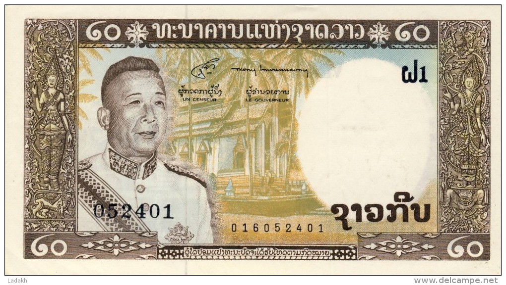 BILLET # LAOS # 20  KIP  # 1963 # PICK 11  # NEUF # SAVANG VATTHANA # - Laos